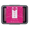 「シヤチハタ スタンプ台 いろもよう 光彩 牡丹色 HAC-1G-P 1個」の商品サムネイル画像2枚目