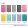 「シヤチハタ スタンプ台 いろもよう 光彩 向日葵色 HAC-1G-Y 1個」の商品サムネイル画像5枚目