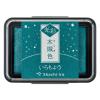 「シヤチハタ スタンプ台 いろもよう 光彩 木賊色 HAC-1G-DG 1個」の商品サムネイル画像2枚目