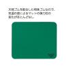 「コクヨ 捺印マット IP-900N 1セット(5枚)」の商品サムネイル画像3枚目