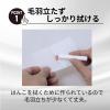 「王子ネピア　印鑑ふき　1ケース（70枚入×50個）  オリジナル」の商品サムネイル画像4枚目