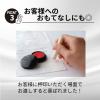 「王子ネピア　印鑑ふき　1ケース（70枚入×50個）  オリジナル」の商品サムネイル画像8枚目