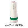 「サンビー クイックスタンパー 16mm 丸済 QHT-7 浸透印」の商品サムネイル画像5枚目