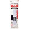 「三菱鉛筆 印鑑ホルダー はん蔵 白 HLD2.1 1セット(2個)」の商品サムネイル画像2枚目