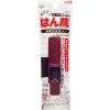 「三菱鉛筆 印鑑ホルダー はん蔵 エンジ HLD2.41 1個」の商品サムネイル画像2枚目
