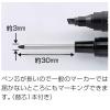 「シヤチハタ ロングニブマーカー 赤 K-710/H-R」の商品サムネイル画像2枚目