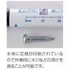 「シヤチハタ ロングニブマーカー 赤 K-710/H-R」の商品サムネイル画像4枚目