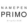 「シヤチハタ ネームペンプリモ （メールオーダー式） シルバー TKS-NR1/MO」の商品サムネイル画像5枚目