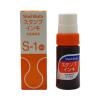 「シヤチハタ スタンプインキ（ゾルスタンプ台専用） 小瓶 朱色 S-1シュイロ」の商品サムネイル画像2枚目