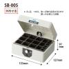 「プラス　スチール印箱　小　SB-005　37164」の商品サムネイル画像5枚目