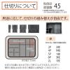 「プラス　スチール印箱　小　SB-005　37164」の商品サムネイル画像6枚目