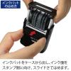 「シャイニー　セルフインキングスタンプ専用　日付印用パッド　5個　S-400-7」の商品サムネイル画像5枚目