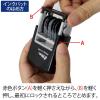「シャイニー　セルフインキングスタンプ専用　日付印用パッド　S-400-7」の商品サムネイル画像4枚目
