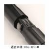 「シャチハタ データーネームEX12号 マスター部 既製 発注済 XGL-12M 5047 ハッチュウズミ 1個」の商品サムネイル画像3枚目