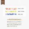 「シヤチハタ 回転デコレーションスタンプ 食べ物 NRD-13A3 1個」の商品サムネイル画像6枚目