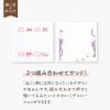 「【アウトレット】シヤチハタ 回転デコレーションスタンプ ねこ NRD-13A2 1個」の商品サムネイル画像6枚目