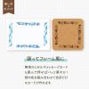 「【アウトレット】シヤチハタ 回転デコレーションスタンプ 植物 NRD-13A1 1個」の商品サムネイル画像6枚目