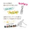 「【アウトレット】シヤチハタ 回転デコレーションスタンプ mini ラフパターン NRD-15A3 1個」の商品サムネイル画像7枚目