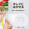 「スリーエム(3M) コマンド タブ 両面テープ 壁掛け 傷つけ ない きれいにはがせる M 耐荷重1kg 1パック（12枚入） CMR3」の商品サムネイル画像3枚目