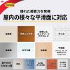 「スリーエム(3M) コマンド タブ 両面テープ 壁掛け 傷つけ ない きれいにはがせる M 耐荷重1kg 1パック（12枚入） CMR3」の商品サムネイル画像8枚目