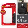 「スリーエム(3M) コマンド フック 壁掛け 傷つけ ない きれいにはがせる XXL 耐荷重6.8kg 1パック CMXXL」の商品サムネイル画像2枚目