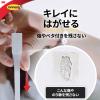 「スリーエム(3M) コマンド フック 壁掛け 傷つけ ない きれいにはがせる XXL 耐荷重6.8kg 1パック CMXXL」の商品サムネイル画像4枚目