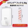 「スリーエム(3M) コマンド フック 壁掛け 傷つけ ない きれいにはがせる XXL 耐荷重6.8kg 1パック CMXXL」の商品サムネイル画像5枚目