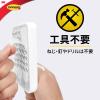 「スリーエム(3M) コマンド フック 壁掛け 傷つけ ない きれいにはがせる XXL 耐荷重6.8kg 1パック CMXXL」の商品サムネイル画像10枚目