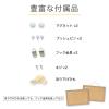 「アスカ マグピンコルクボード S CB333 4枚」の商品サムネイル画像5枚目
