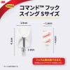 「スリーエム(3M) コマンド スイングフック 壁掛け 傷つけ ない きれいにはがせる S 耐荷重220g 1パック CM20-10S」の商品サムネイル画像3枚目