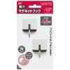 「コクヨ 強力マグネットフック 前後スイングフックタイプ 目安保持荷重約1.5kg 白 フク-263W 1パック(2個入)」の商品サムネイル画像2枚目