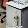 「コクヨ 強力マグネットフック 前後スイングフックタイプ 目安保持荷重約1.5kg 白 フク-263W 1パック(2個入)」の商品サムネイル画像4枚目