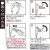 「オート レバー式吸盤フック(中)3kg QHC-09シロ 1個」の商品サムネイル画像3枚目