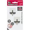 「コクヨ 強力マグネットフック 前後スイングフックタイプ 目安保持荷重約1.5kg 白 フク-263W 1セット（20個：2個入×10パック）」の商品サムネイル画像2枚目