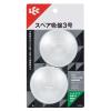 「レック レックスペア吸盤3号 補助板付き H00510 1セット(10個:2個×5)」の商品サムネイル画像3枚目