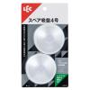 「レック レックスペア吸盤4号 補助板付き H00508 1パック(2個)」の商品サムネイル画像3枚目