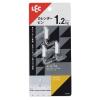 「レック カレンダーピンフック 耐荷重1.2kg H00404 1セット（15個：3個×5）」の商品サムネイル画像3枚目
