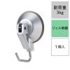 「レック ジェル吸盤ツールフックワイド（大） 強力密着 ザラザラ壁対応 耐荷重3kg H00483 1セット（5個）」の商品サムネイル画像2枚目