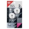 「レック 強力マグネットフリーフック スイング式 耐荷重2kg H00418 1セット（10個：2個×5）」の商品サムネイル画像3枚目