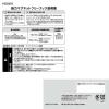 「レック 強力マグネットフリーフック スイング式 耐荷重2kg H00418 1セット（10個：2個×5）」の商品サムネイル画像5枚目