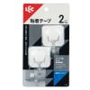 「レック 粘着フリーフック スイング式 耐荷重2kg H-097 1パック（2個）」の商品サムネイル画像3枚目