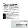「レック マグネットツールフック（角） 耐荷重1kg H-295 1セット（10個：2個×5）」の商品サムネイル画像5枚目