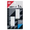 「レック 粘着フック（中） 耐荷重1.5kg H00432 1パック（2個）」の商品サムネイル画像3枚目