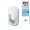 「レック はがせる粘着フック 耐荷重500g H00463 1パック（4個）」の商品サムネイル画像2枚目