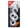 「レック S字フック（小） ホワイト 耐荷重3kg H00501 1セット（30個：6個×5）」の商品サムネイル画像3枚目