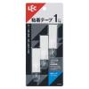 「レック 粘着ツールフック（小） 耐荷重1kg H00434 1セット（15個：3個×5）」の商品サムネイル画像3枚目