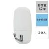 「レック はがせる粘着ツールフックワイド（大） 耐荷重1.2kg H00462 1セット（10個：2個×5）」の商品サムネイル画像2枚目