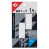 「レック 粘着ツールフック（中） 耐荷重1.5kg H00435 1セット（10個：2個×5）」の商品サムネイル画像3枚目