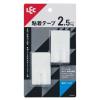 「レック 粘着フック（大） 耐荷重2.5kg H00433 1パック（2個）」の商品サムネイル画像3枚目