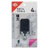 「レック 強力マグネットフック（大） ブラック 耐荷重4kg H00419 1セット（5個：1個×5）」の商品サムネイル画像3枚目